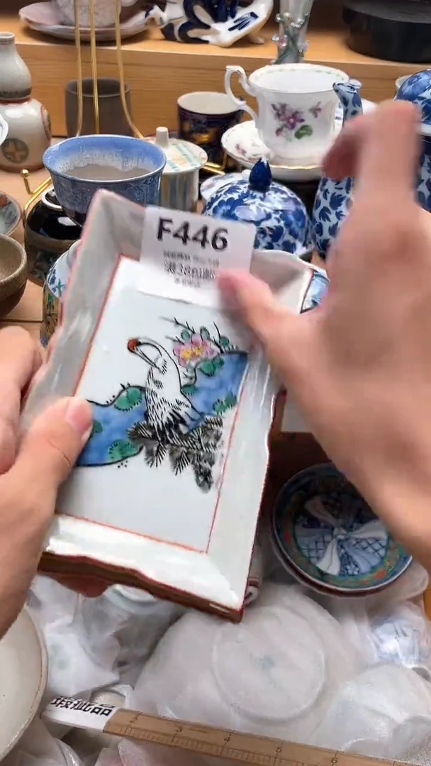 壶夫**求446