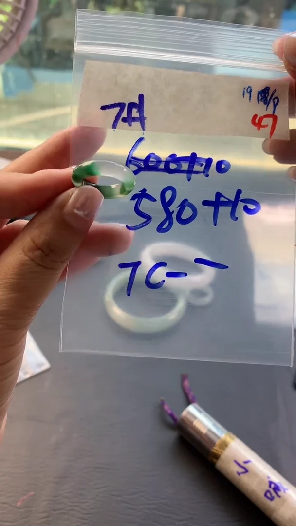 未镶嵌定制翡翠T****?毛货需精细抛光拍一发一