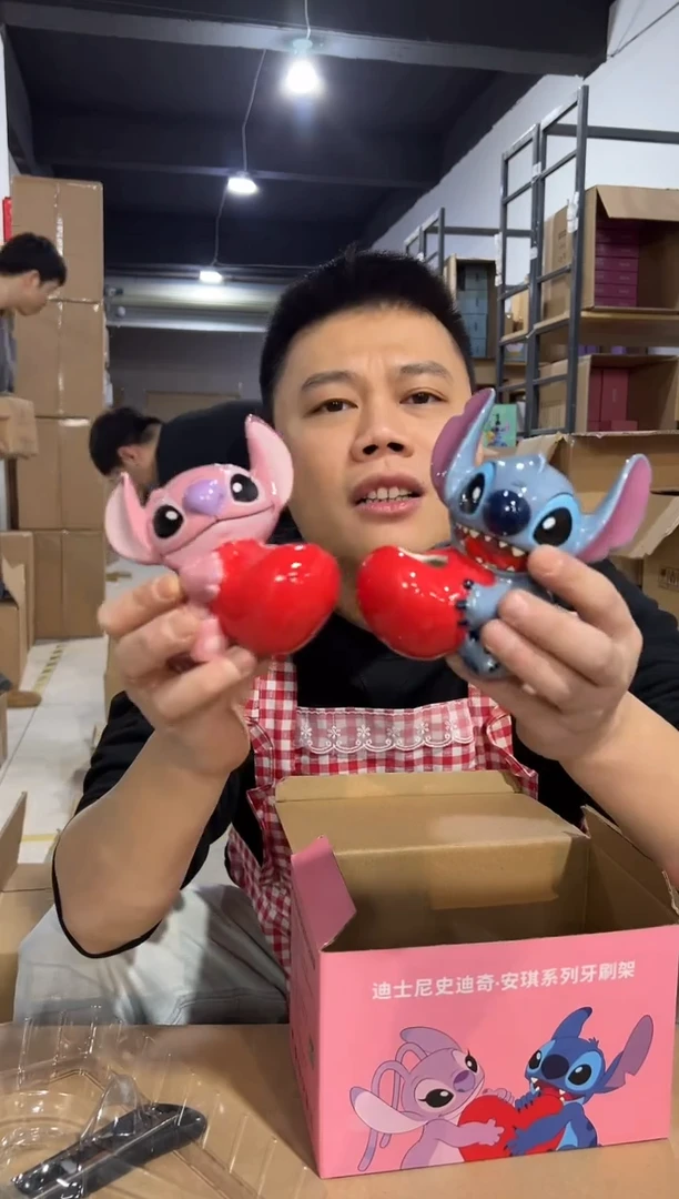 【闪购商品】杯原盒史迪仔安琪牙刷架