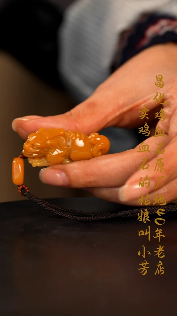 田黄石云**清印章摆件挂件手玩