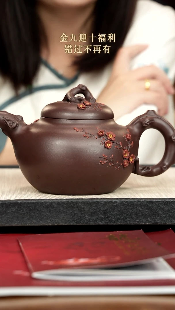 茶壶紫砂智*紫砂紫砂紫砂