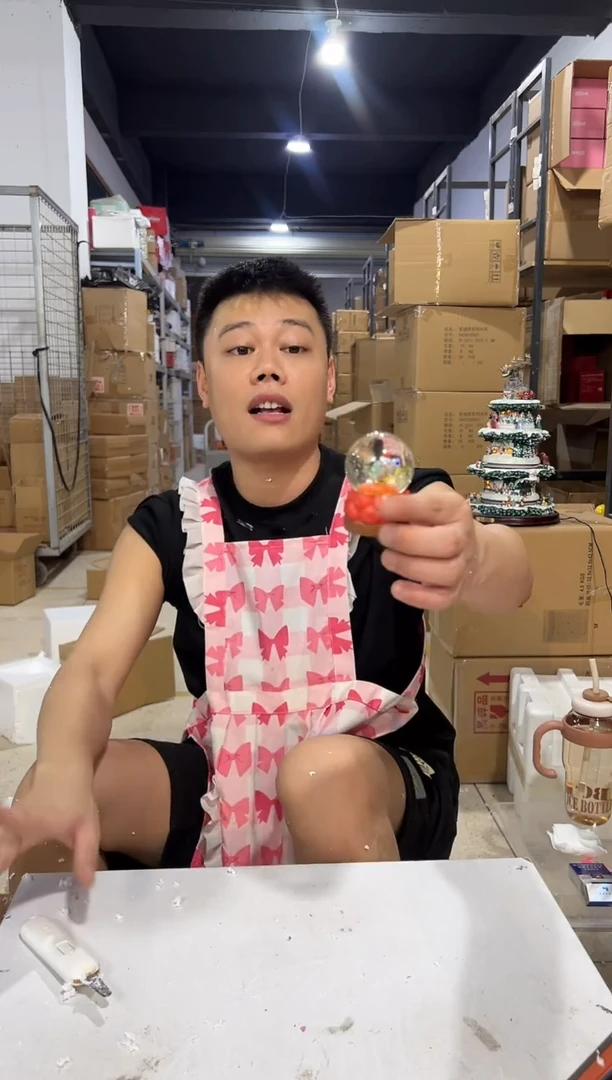 瓷片325-l孤品默认微瑕不退不换