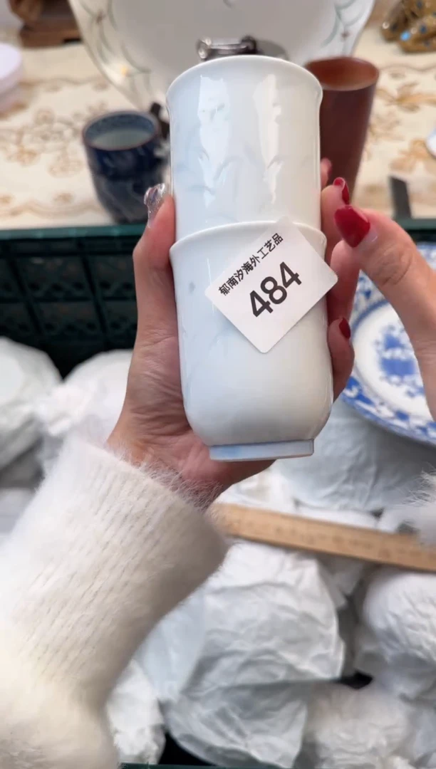 【闪购商品】瓷片Q           484