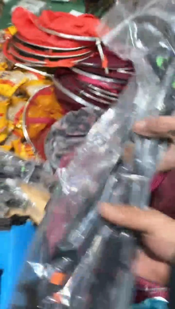 支架2.1到手2个............