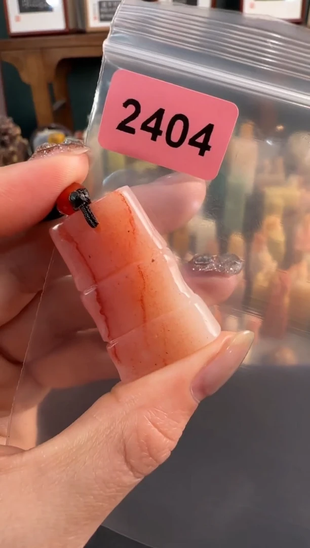 【闪购商品】青田石印石2404包两字