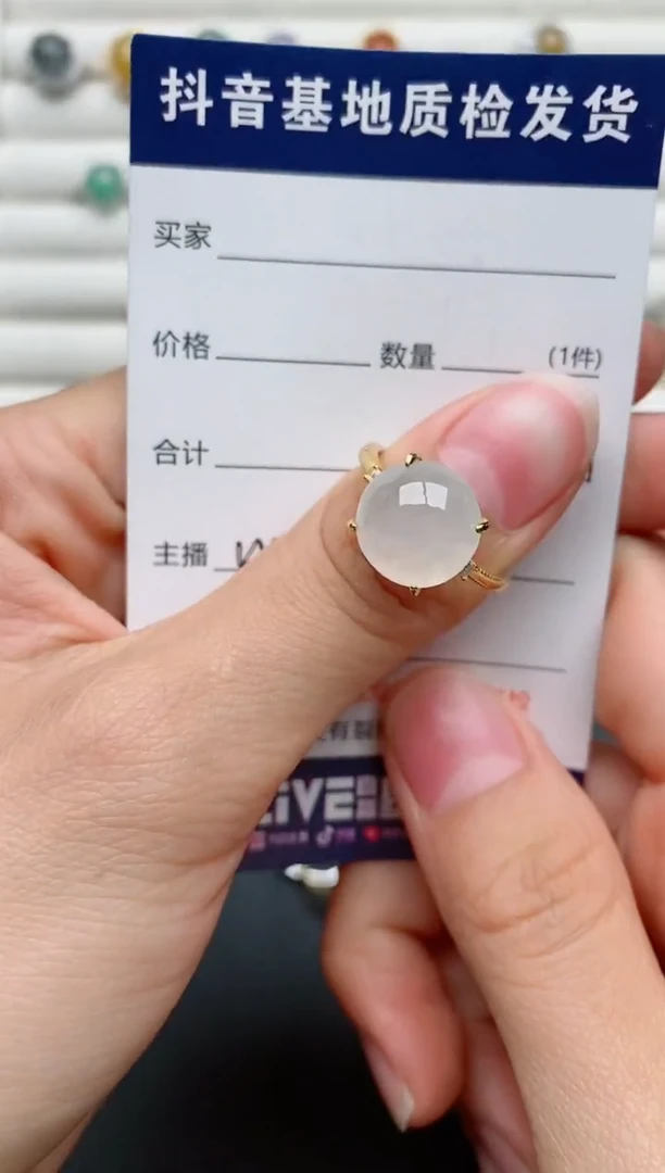 【闪购商品】翡翠戒指银S925镶嵌..............