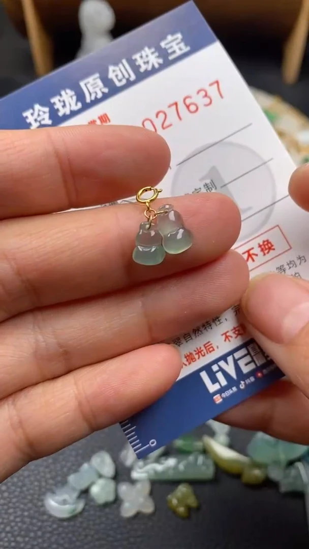 【闪购商品】翡翠颈饰18K金镶嵌翡翠净货27637