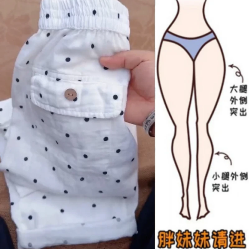 格洛森梨型身材高腰显瘦九分休闲早秋薄款波点后兜盖亚麻直筒裤