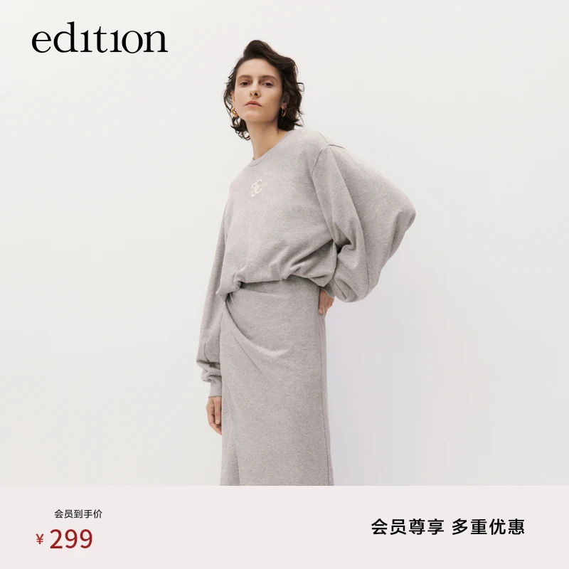 【抗菌】edition卫衣女灯笼袖截短纯棉上衣#EBC3SWST01