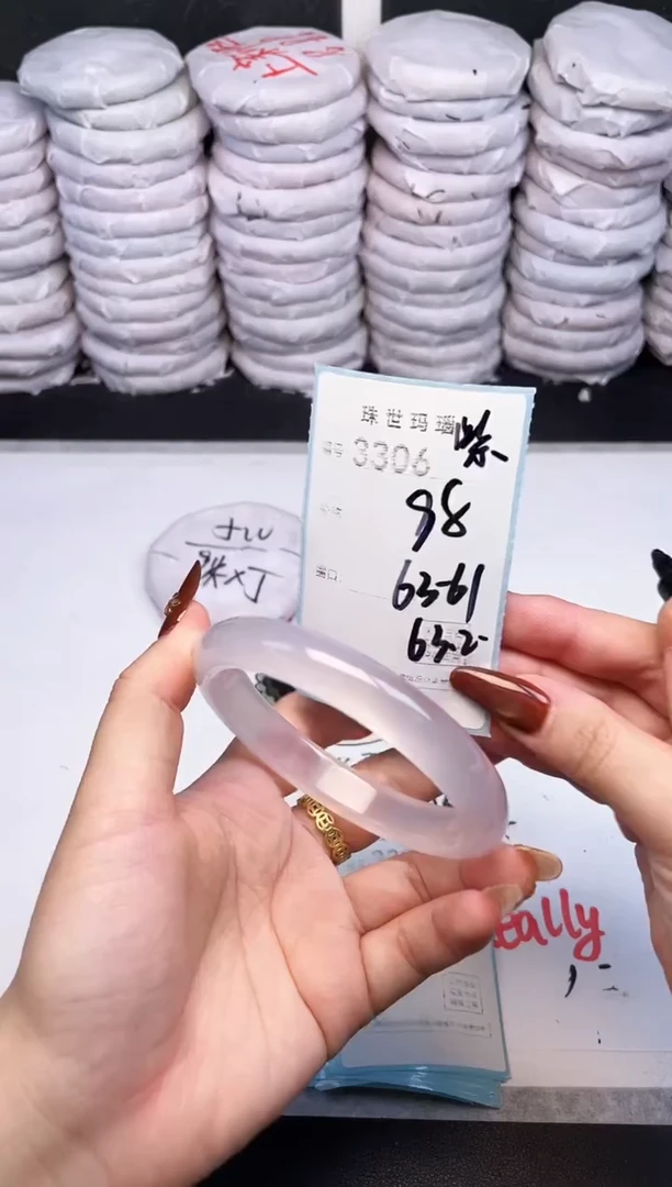 手镯玛瑙/玉髓未镶嵌3306