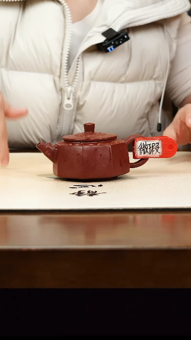 茶壶紫砂宜兴正品紫砂壶孤品微瑕