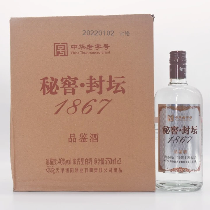 漁陽（杭）46度秘窖封坛1867，装浓香型纯粮白酒老字号46度750ml