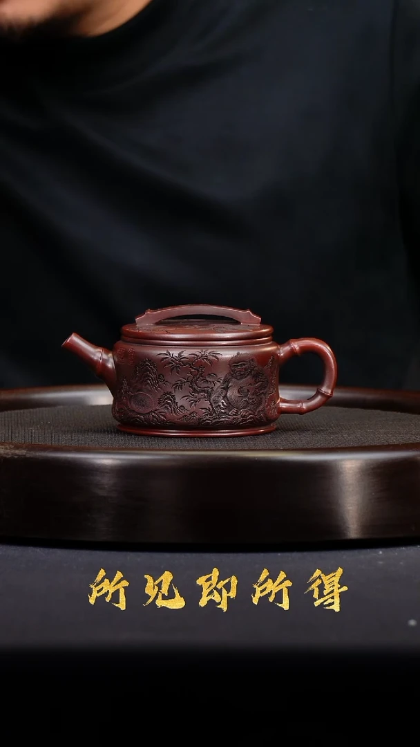 茶壶紫砂宜兴原矿紫砂壶