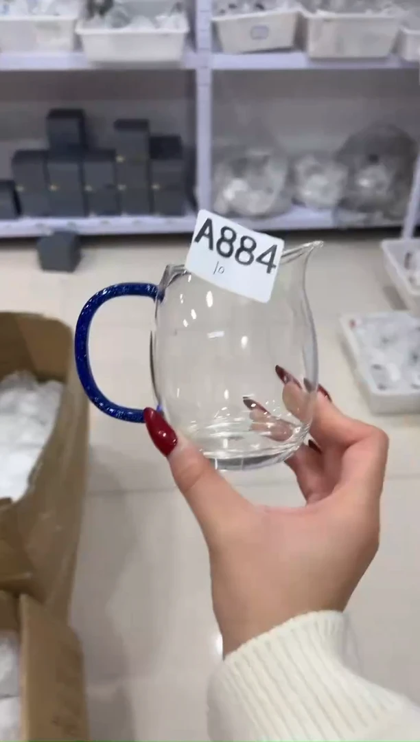 A884==================