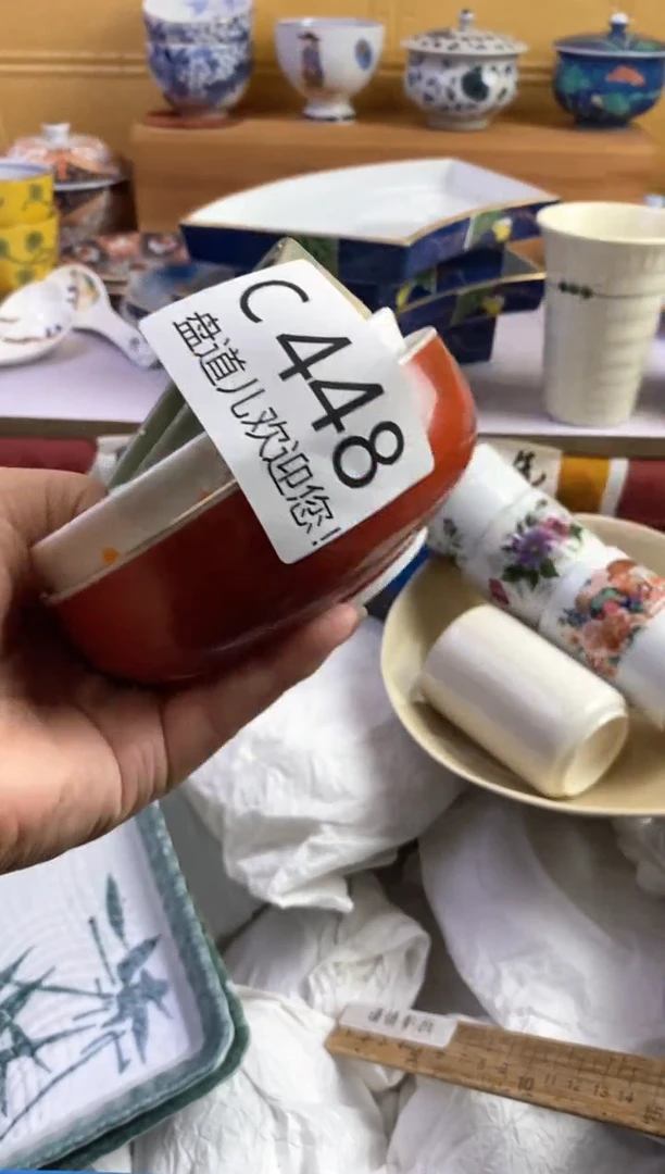 手工艺品琉璃S*y448请谨慎参拍.不退不换.