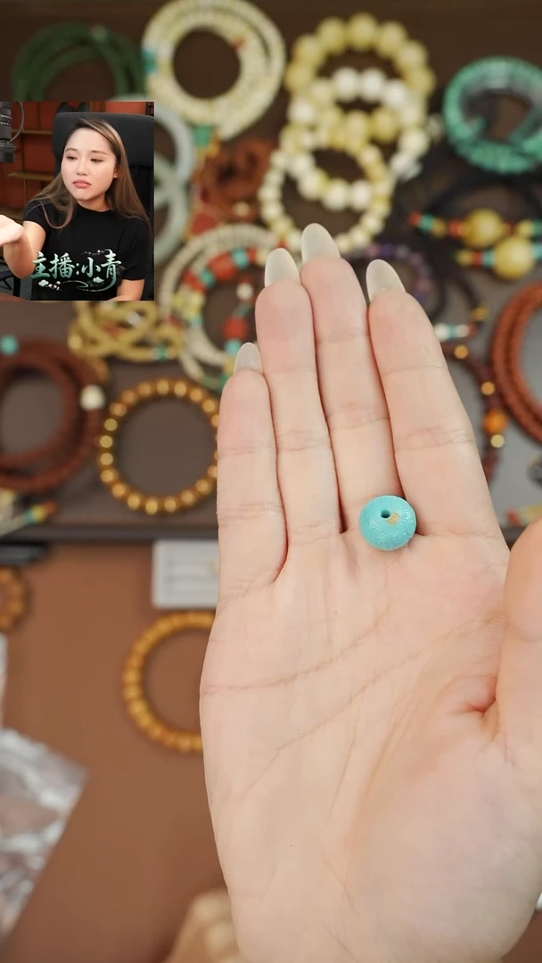 未镶嵌绿松石1《限时闪购》