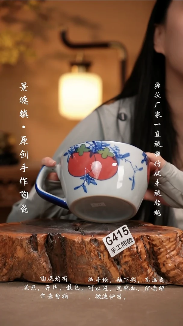 其他G415新十二器陶瓷
