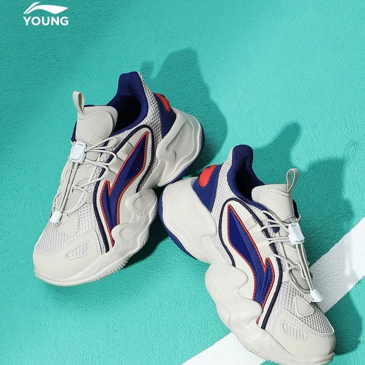 李宁儿童男女款欧若风鲲鹏运动时尚弹力扣老爹经典跑鞋YKCS018