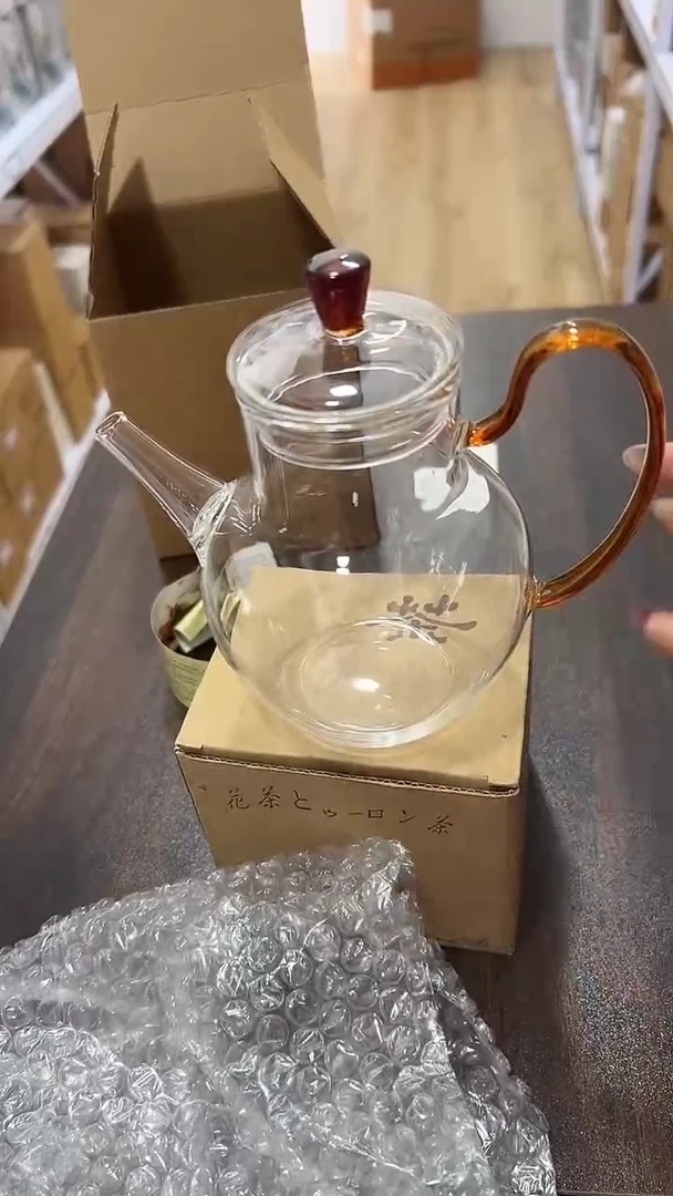 苹果壶琥珀色琥珀色