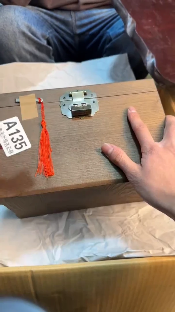 【闪购商品】茶盏88888888  135