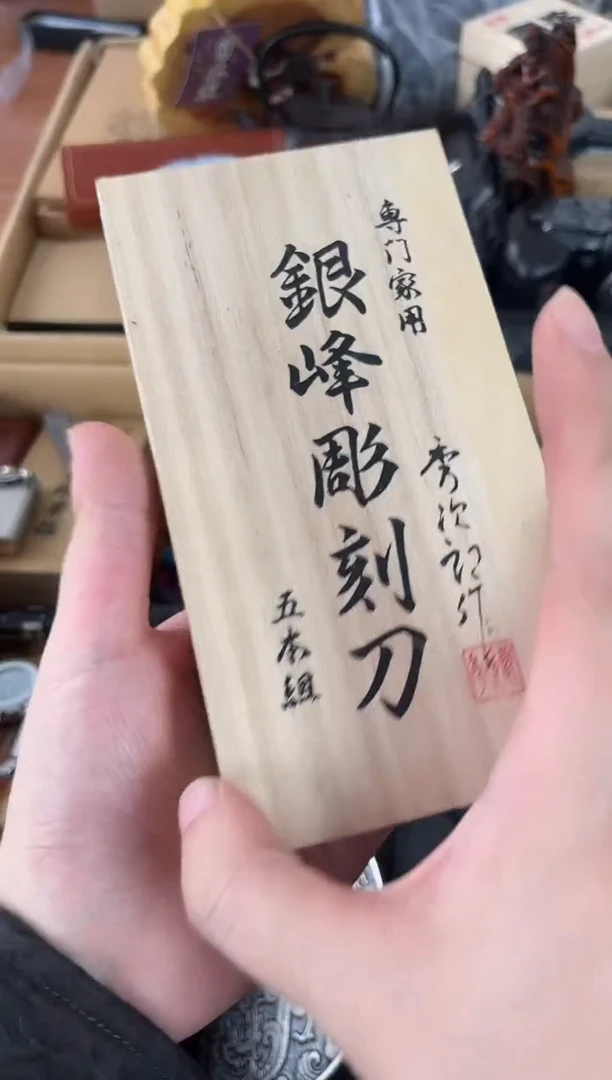 瓷片dkd蒙特蒙特品质保证