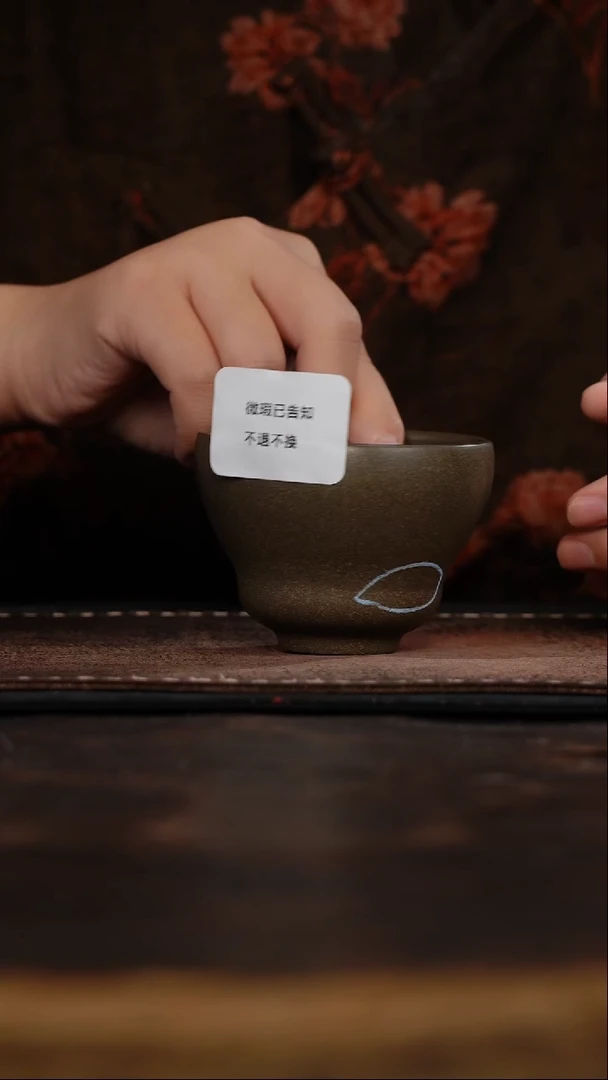茶杯紫砂微瑕紫砂青段大葫芦