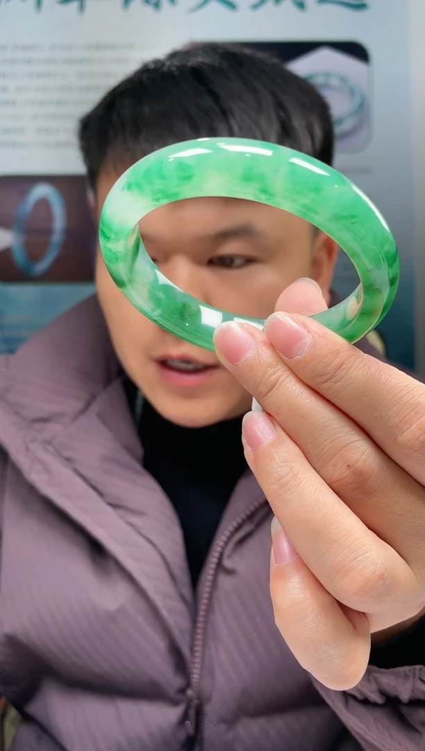 【闪购商品】石英质玉手镯未镶嵌非洲翠手镯多样性发货