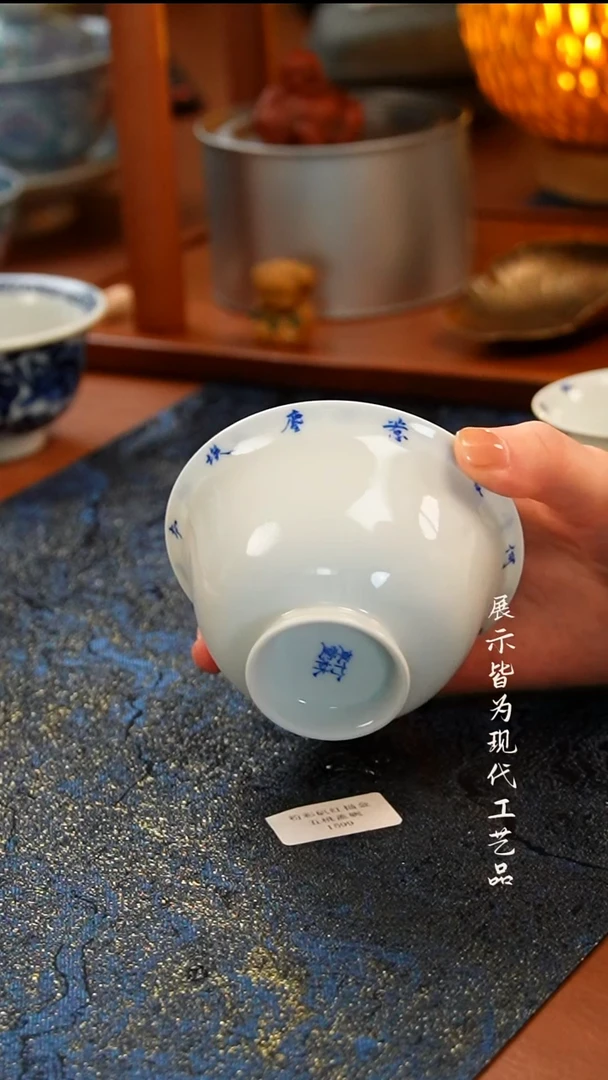 景德镇竹林草堂盖碗