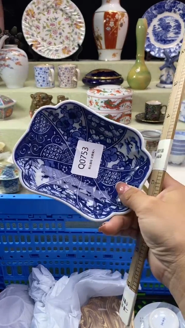 其他其***好瓷片 默认微瑕 完美慎入753