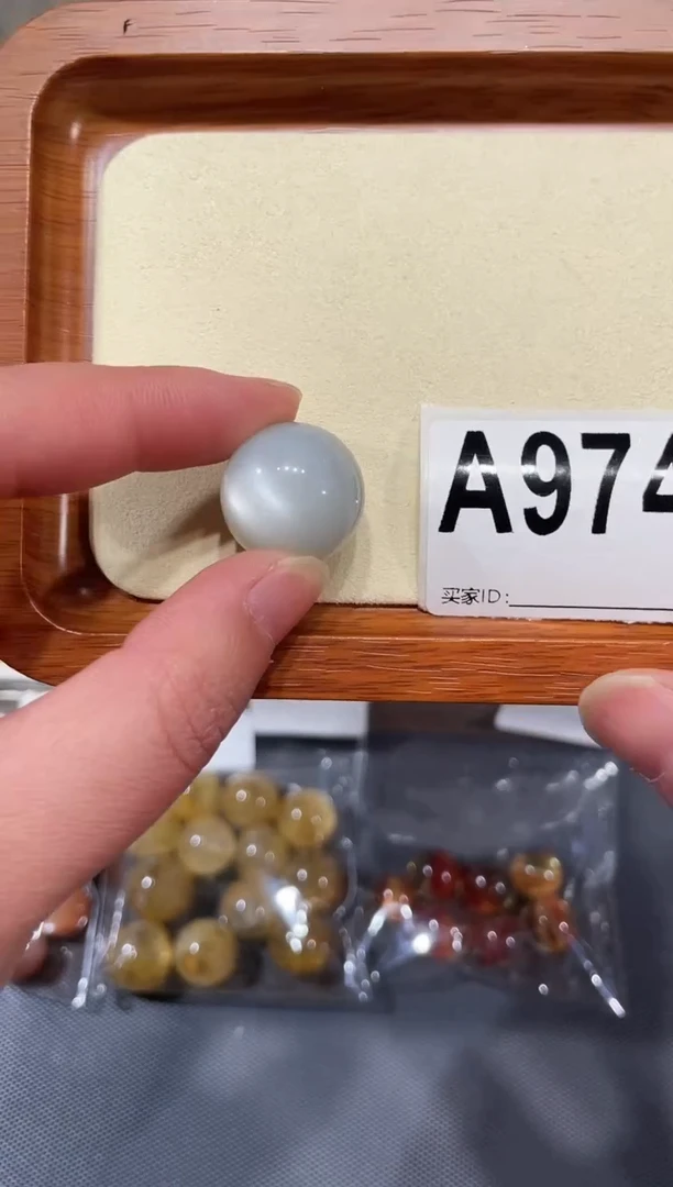 未镶嵌手链长石A974 银月光单珠 19.9