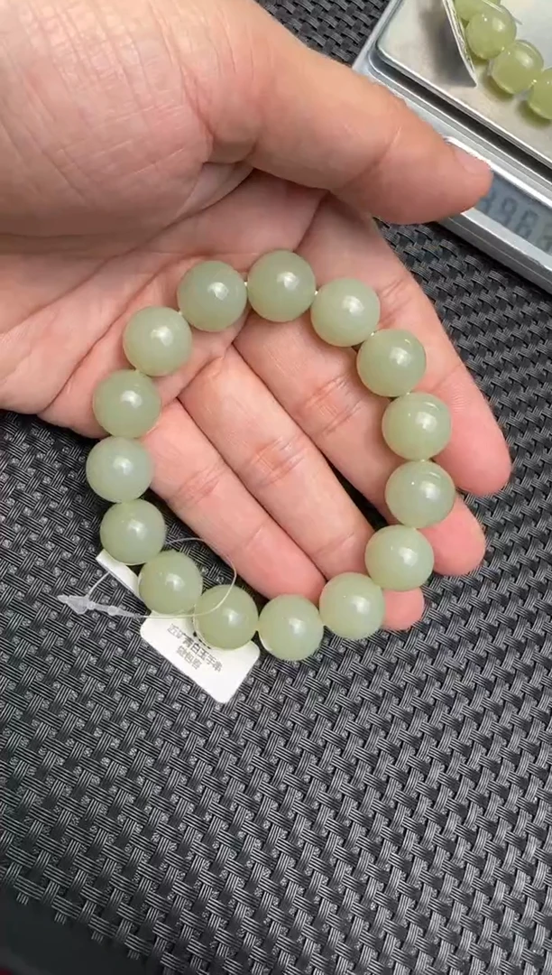 未镶嵌手串和田玉若羌黄口手串卡14