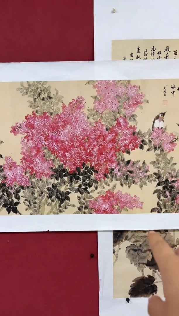 雅趣字画甄选国画
