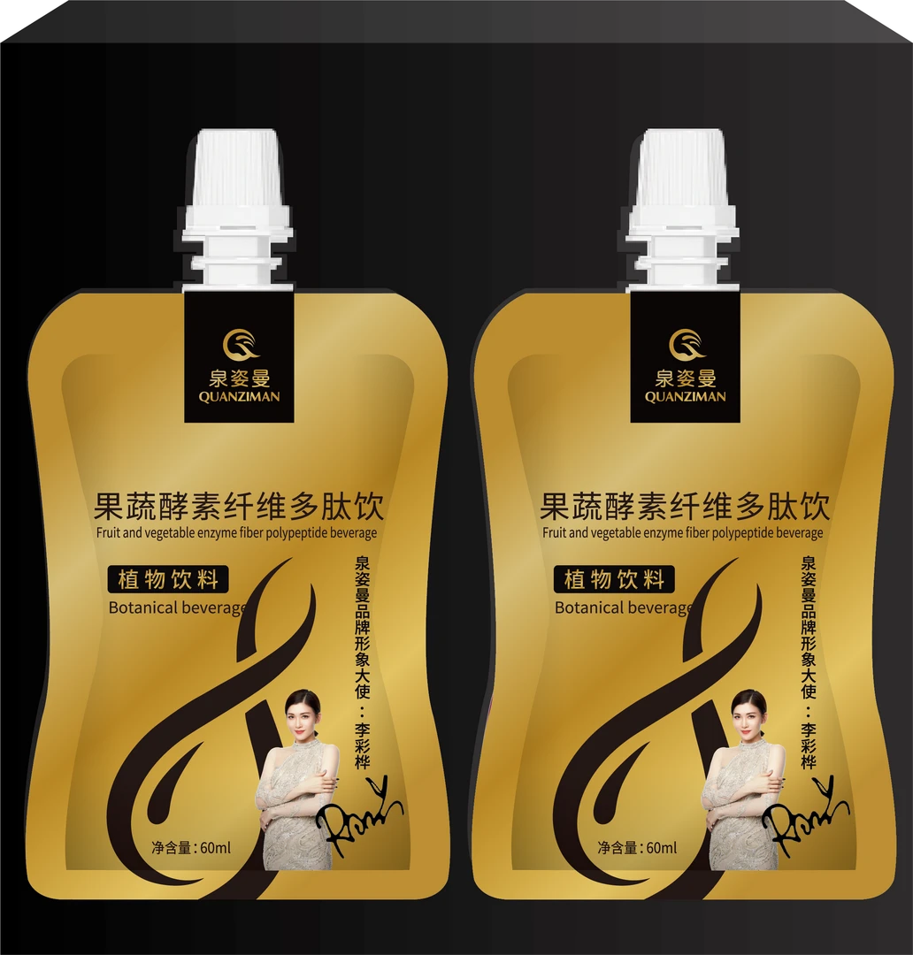 果蔬酵素纤维多肽饮