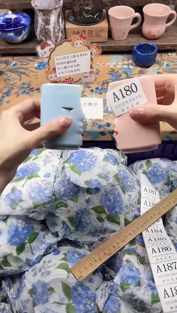 瓷片啊****啊                A180