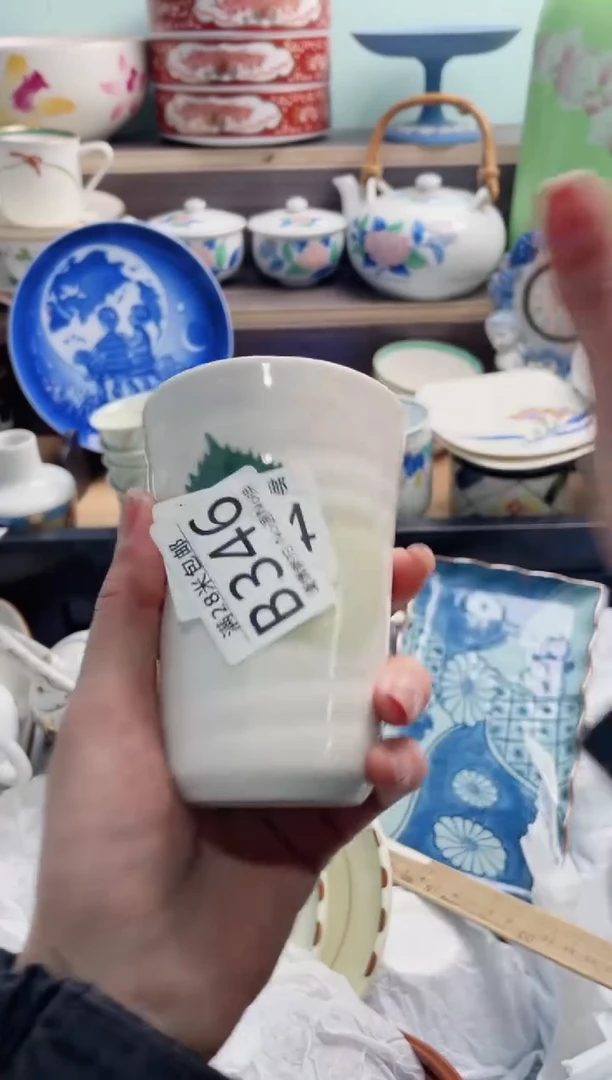 【闪购商品】B346***********