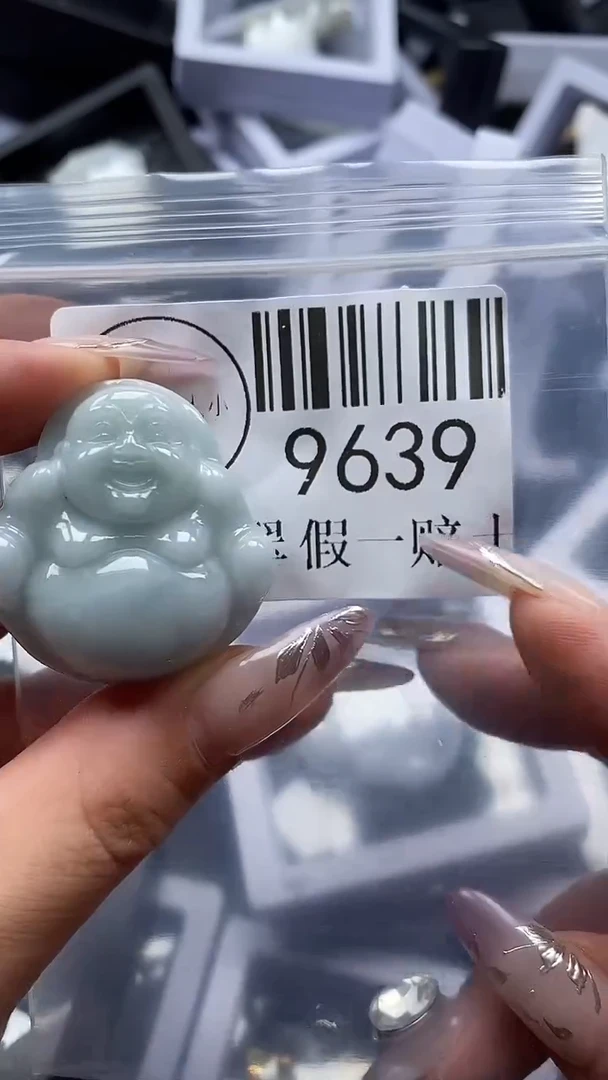 吊坠(不含链)未镶嵌翡翠9639