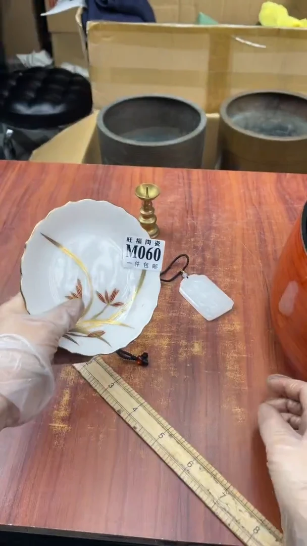 瓷片圆**碍盛日中古杂项籈选