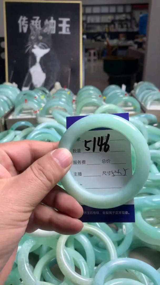 【闪购商品】蛇纹石玉手镯未镶嵌5146