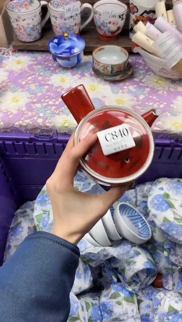 瓷片Q****A                     C840