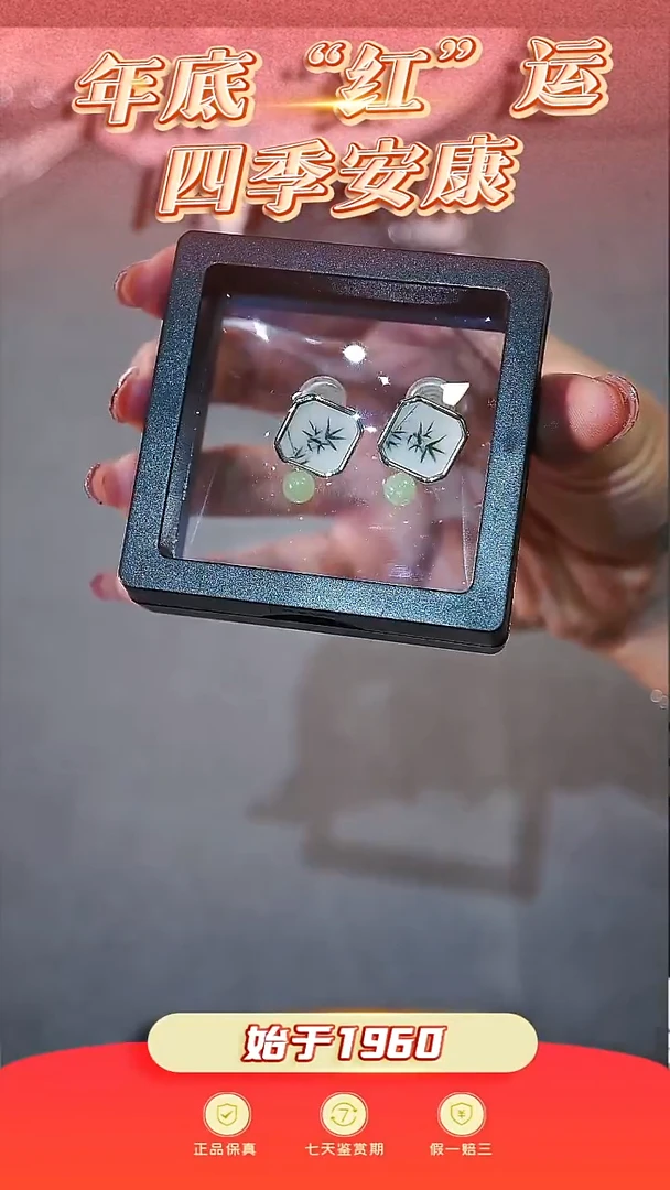 未镶嵌和田玉耳饰创意耳坠