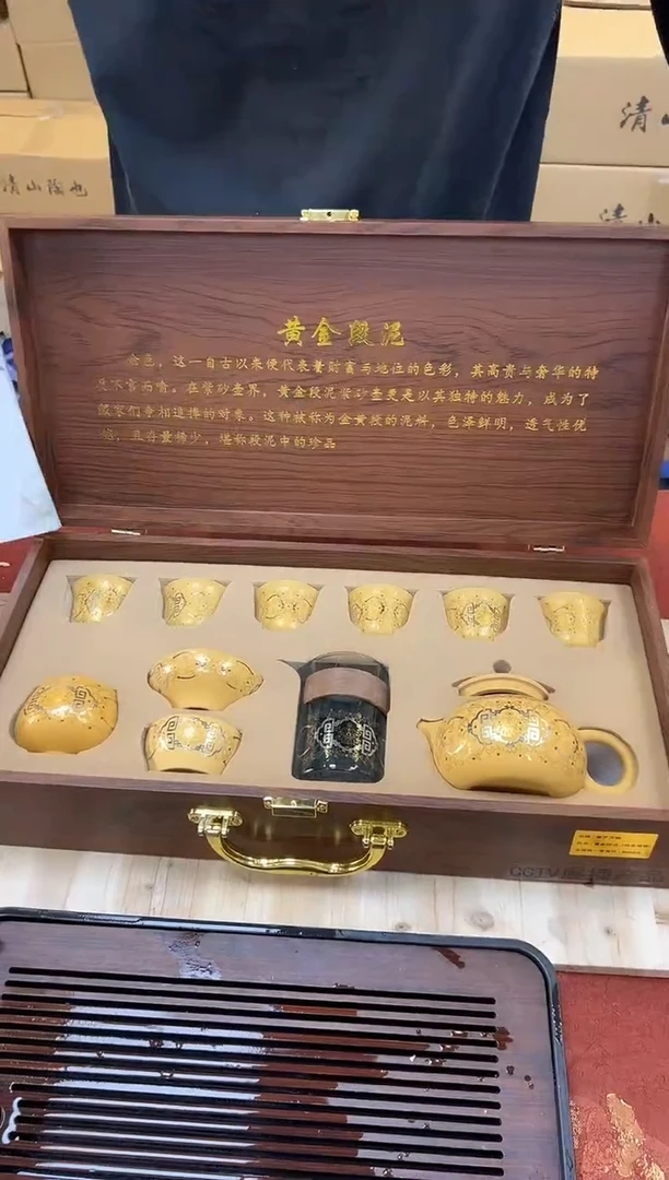 闪购商品@@@@@@@@