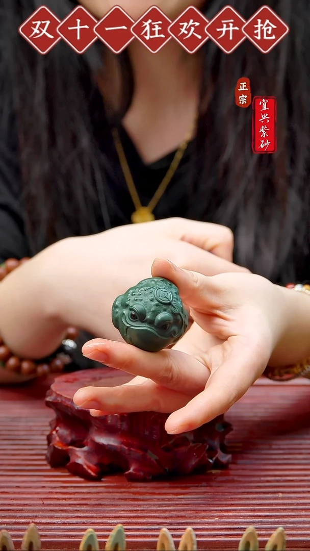 紫砂茶宠宜兴原矿紫砂茶宠摆件