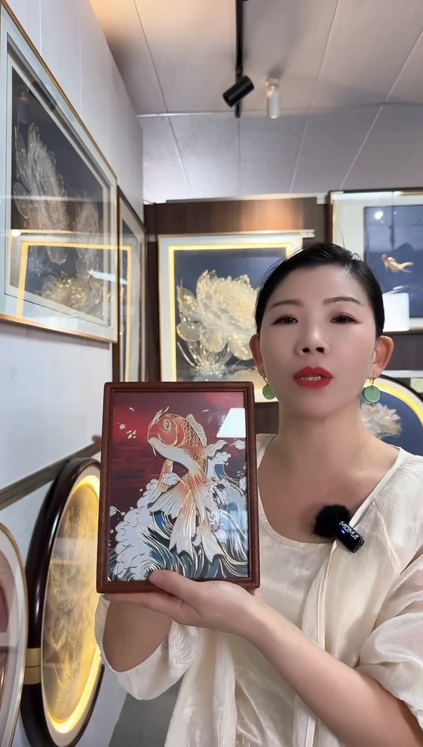 竖款17*22 鱼跃龙门铜雕摆台