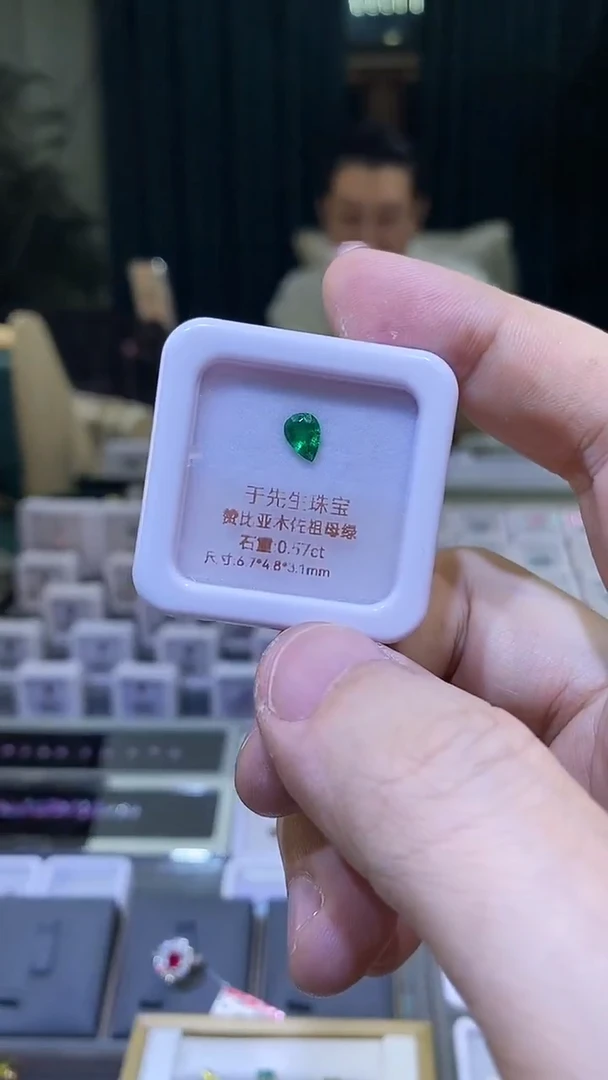 裸石祖母绿天然祖母绿裸石0.57ct