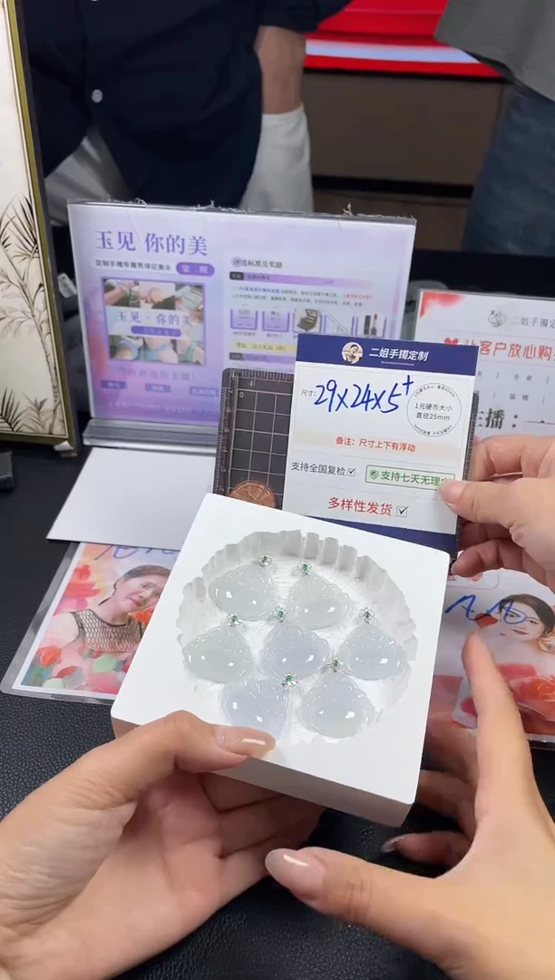 翡翠挂件18K金镶嵌【一 一严选】高货佛公FL17多样性发其一CP配链
