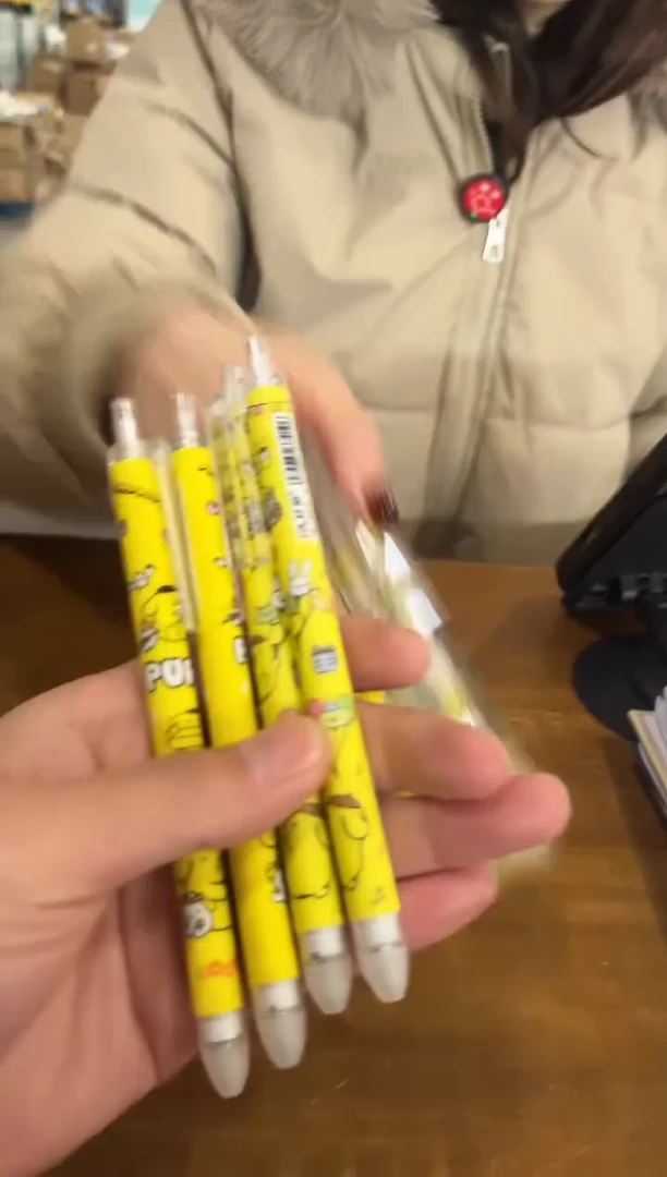 可擦中性笔黑色1盒