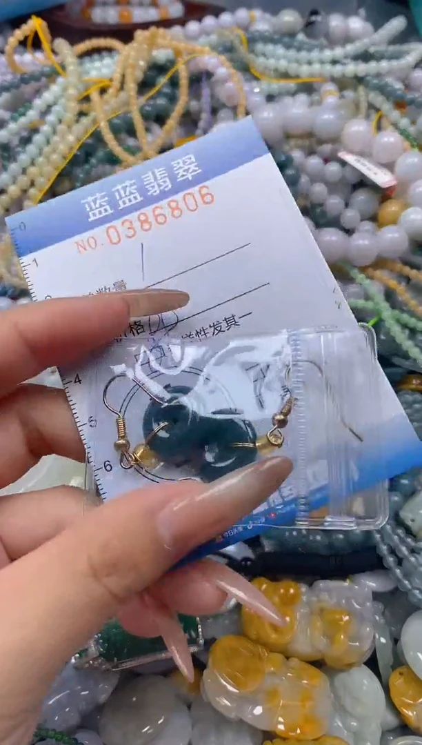 颈饰未镶嵌翡翠闪购0386806qq
