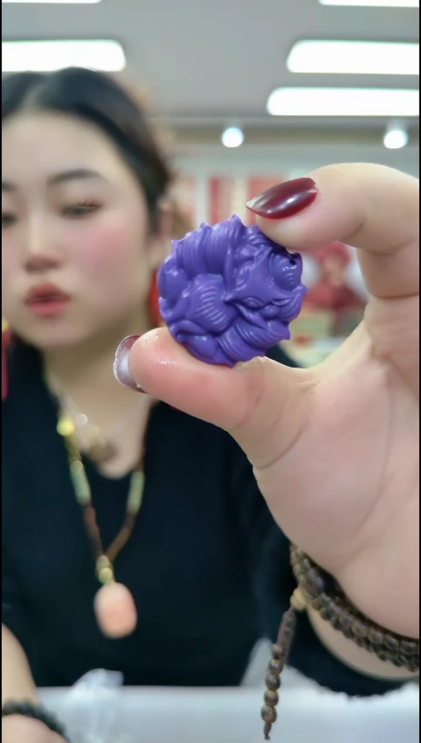 【闪购商品】玛瑙/玉髓颈饰合金1616 紫色九尾