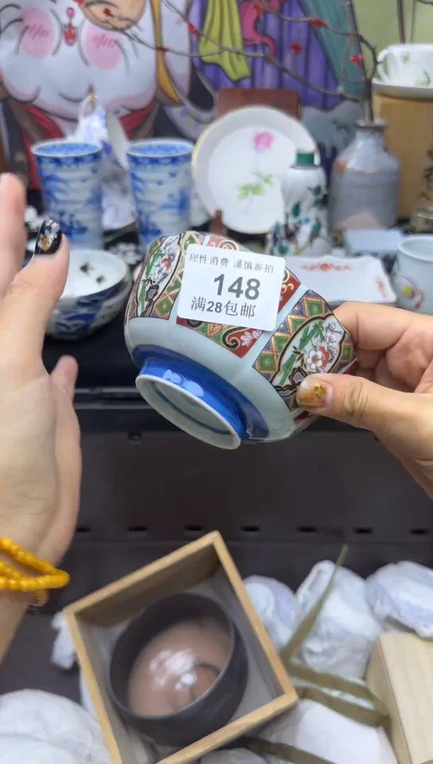 瓷片素*〆大漂亮甄选瓷器瓷器148