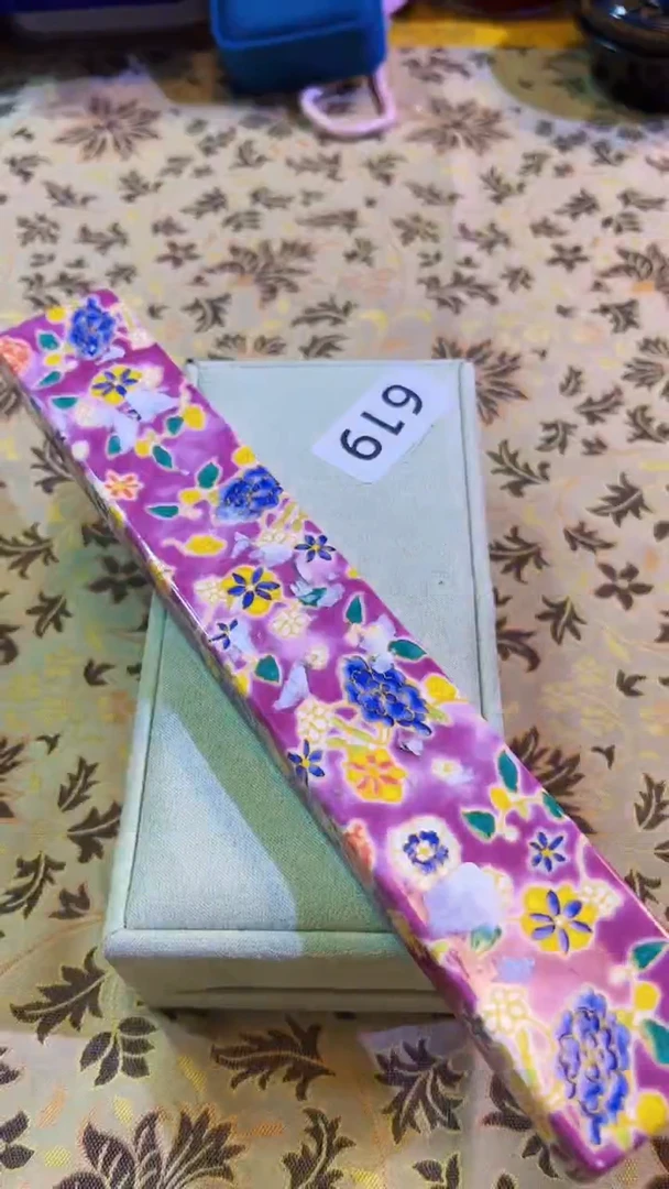 【闪购商品】瓷片陶茶666文玩周边多人